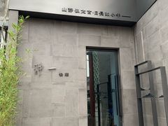 -静一餐厅·湖北菜(前门店)