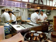 -添好运点心专门店(北角店)