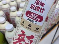 -沃尔玛超市(武侯店)