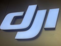 -DJI大疆(深圳华强北曼哈授权体验店)