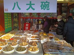 -白魁老号饭庄(交道口店)