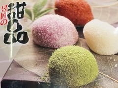 -昱匠·日本料理(金融街店)