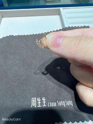 -周生生Chow Sang Sang(苏州美罗高新店)