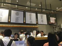 -喜茶(深圳福田星河COCO Park店)