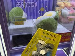 -天娱广场