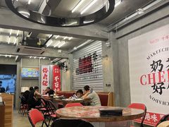 -孖记茶档·热腾茶餐(江南西plus店)