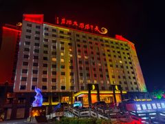 -天下凤凰大酒店