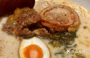 Dual Blade Ramen
