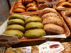 -原麦山丘(超极合生汇店)