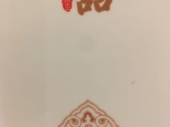 -金家老三饭庄(常营店)