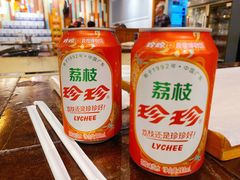 -枪火串烧·东北特色烧烤(罗湖总店)