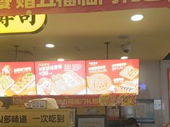 -n多寿司(滨湖万达广场店)