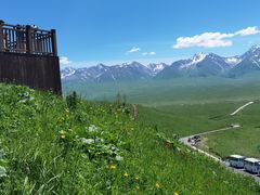 -新疆那拉提国家旅游度假区