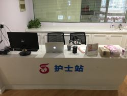 -富阳喜佳安丽·国际月子会所