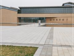 -河北省第三届（邢台园博园）园林博览会