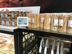 面包甜点陈列柜-盒马鲜生(红莲店)