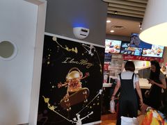 -肯德基(大悦城D馆店)