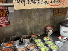 -嘉州鲜知味钵钵鸡(奎星楼店)