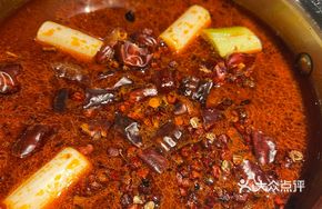 Chongqing-style Spicy Hot Pot