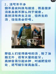 -Lily纤美·科技减脂中心