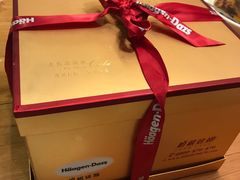 -哈根达斯(宁波和义店)