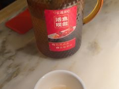 -吴越荣记苏州菜·松鼠桂鱼(月光码头店)