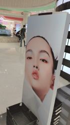 -丝芙兰Sephora