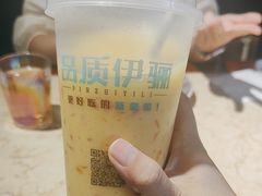 -品质伊骊新疆菜(紫金店)