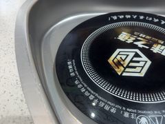 -味之绝美蛙鱼头火锅(花都店)