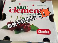 -百佳永辉超市(太阳广场店)
