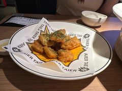 -太二酸菜鱼(兴业太古汇店)