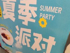 -德华楼(武胜路店)