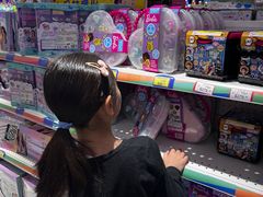 -玩具反斗城(海港城店)