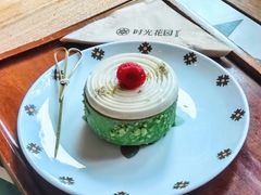 -时光花园(白鹭洲店)