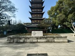 -常熟方塔园