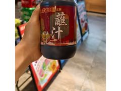 -成老灶火锅鸡(平山店)