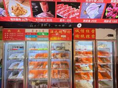-毛椒火辣重庆火锅串串香(城基路店)