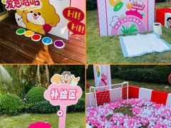 -上海神旺大酒店