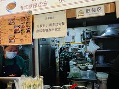 -文昌桥螺蛳粉(魏公村店)