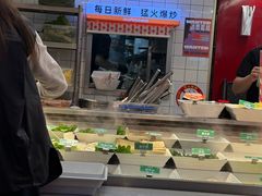 -椒锅锅·麻辣香锅(宝地广场城市集市店)