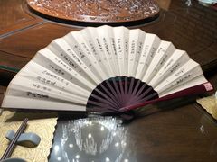 -皇家冰窖小院(什刹海店)
