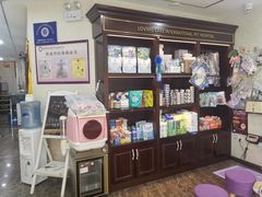 -宠爱国际动物医院·消化内科·心肾内科·ISFM猫友好(望京店)