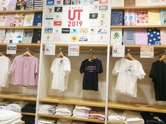 -优衣库(青岛万象城店)