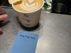 -O.P.S. CAFE