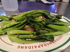-楼上大排档·顺德菜·粥水·鱼生(苗栗路店)