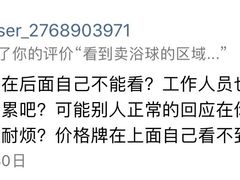 -KKV(南京新城市广场店)