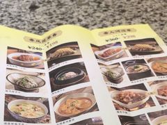 -南京大牌档(凯德1818店)