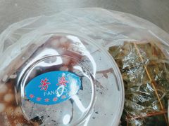 -芳婆糕团店(王府大街店)