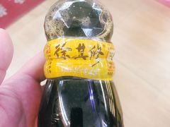 -李记牛杂店(建设一街店)