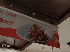 -阿瓦山寨·湘菜现炒·剁椒鱼头王(咸阳总店)